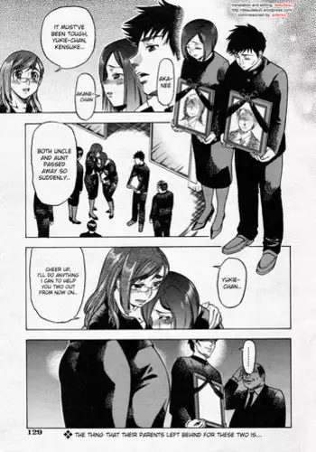 [Abe Morioka] Shake Hip (COMIC AUN 2008-07) [English] [desudesu] [Decensored]