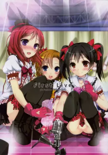 (SC59) [Yagisaki Ginza (Yagami Shuuichi)] First Live (Love Live!)