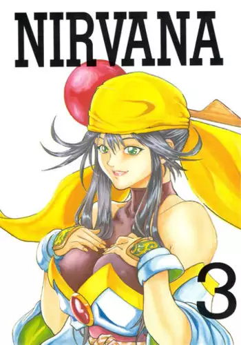 [NIRVANA] NIRVANA 3 (Various)