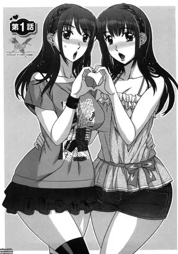 Ama Ero - Sweet Sugar Baby Ch. 1-3