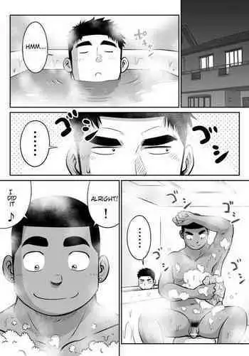 Orenchi no Mahoutsukai 3