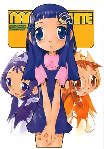 [Kaduaki Yuumi] Nanchite (Ojamajo Doremi)