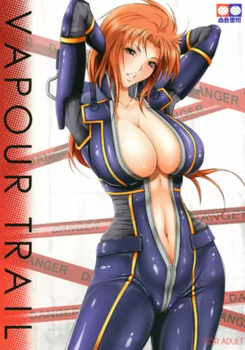 [Kesshoku Mikan (Anzu, ume)] VAPOUR TRAIL (Gundam Unicorn) [Digital]