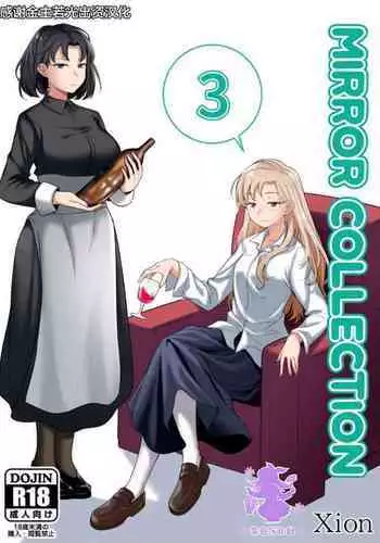 Mirror Collection 3