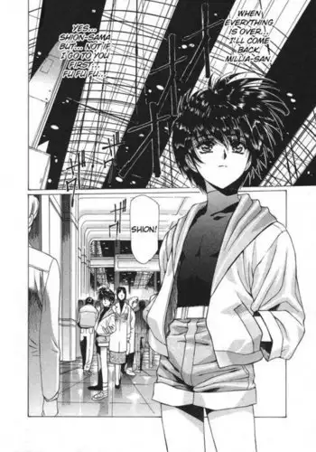 Vampire Master Vol3 - Night23