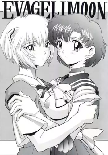 (C49) [Nakayohi (Mogudan)] Evagelimoon (Sailor Moon, Evangelion) [English]