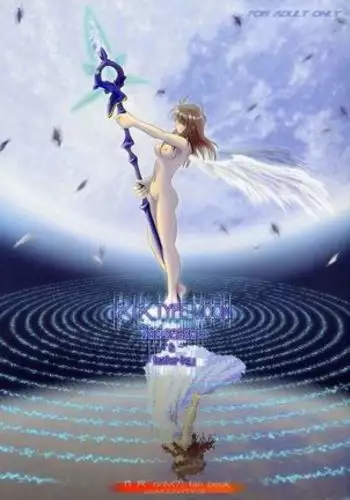 BakuBaku TYPE-MOON 2nd. season&「feather-ing」