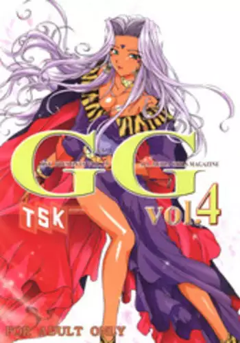 [TSK (Fuuga Utsura)] GG Vol. 4 (Ah! My Goddess)