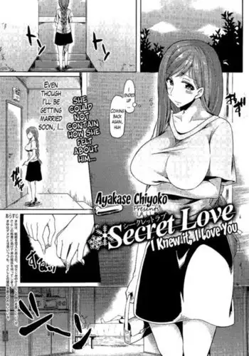 Secret Love ~I Knew It, I Love You~