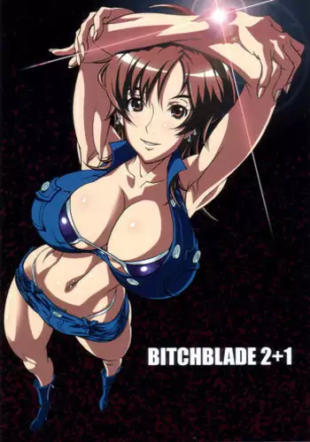 (C73) [SANDWORKS (Suna)] Bitchblade 2+1 (Witchblade)