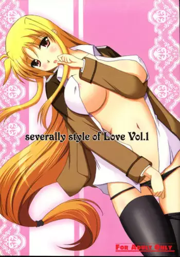 [ArcS (Sakura Yuu)] severally style of Love Vol.1 (Mahou Shoujo Lyrical Nanoha)