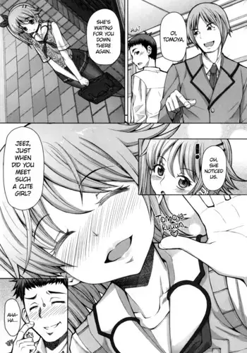 Higurashi no Koe | Cry of the Cicada