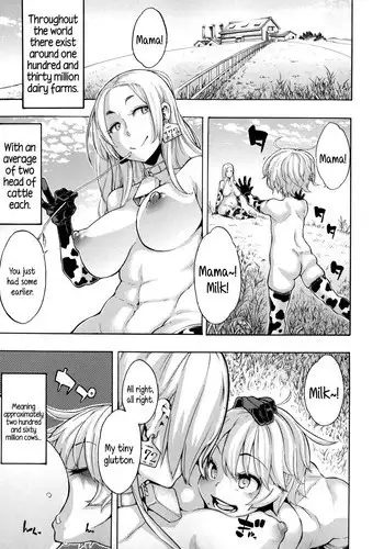 [ShindoL] a Nyuugyuu life | a dairy cow's life (Junai-Irregulars) [English] {5 a.m.}