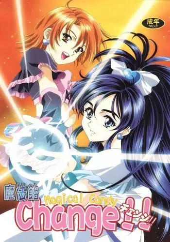 Mahou Ame Change!! - Magical Candy Change!!