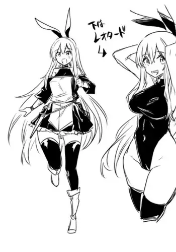 (LeftHand) Boukensha-Chan