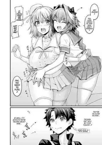 [Ankoman] Astolfo Collection [English] [WataTL] [Digital]