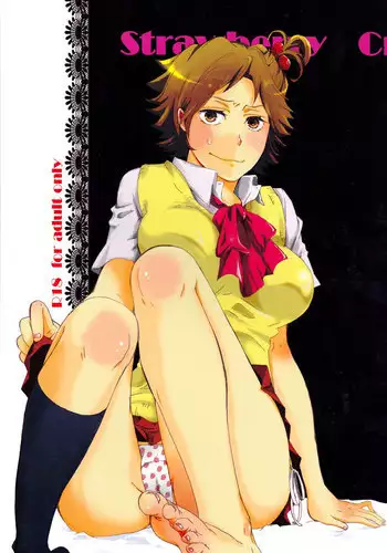 [alcalialex] Strawberry Cream Soda Pop (Persona 4) [English] [raggdoll]