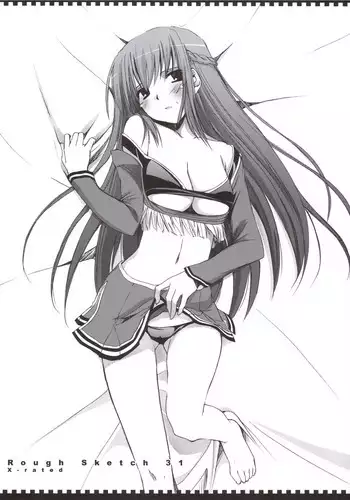 [Digital lover] Rough Sketch 31