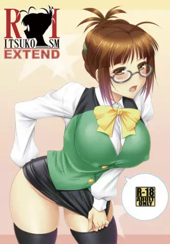 (COMIC1☆7) [Nomugicha (Ayato)] RITSUKO-ISM EXTEND (THE iDOLM@STER)