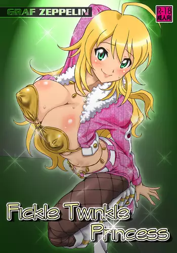 Fickle Twinkle Princess