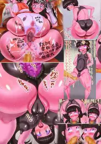 Haha Musume Mesubuta–ka Keikaku 2