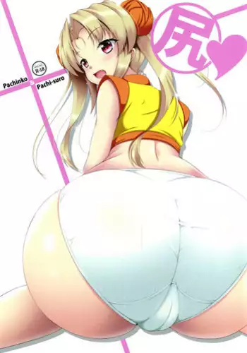 (Mitsudol 16) [Konekotei (Aimo)] Shiri (Sengoku Otome) [Incomplete]