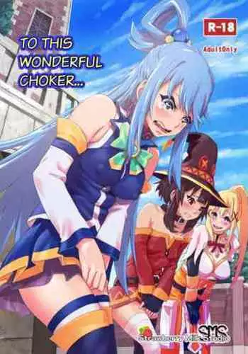 Kono Suarashii Choker ni...1 | To This Wonderful Choker...