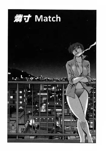 Tatoeba Haha Ga Volume 5 - Sidestory