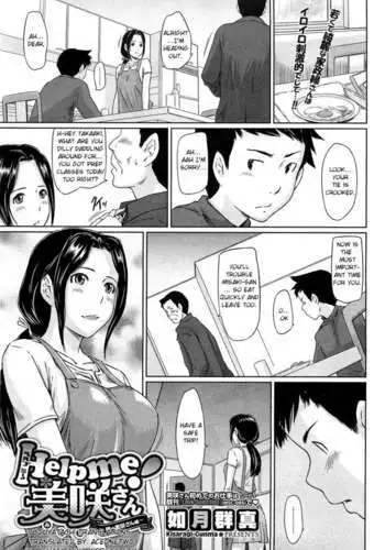 Help Me! Misaki-San!