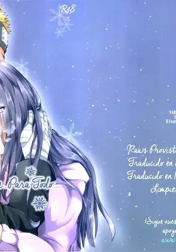 Watashi No Hajimete | My First