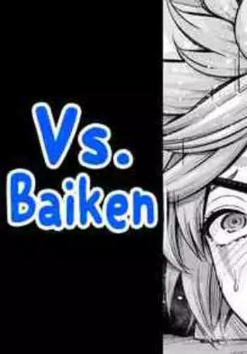 Saoyaku Bridget vs. Baiken