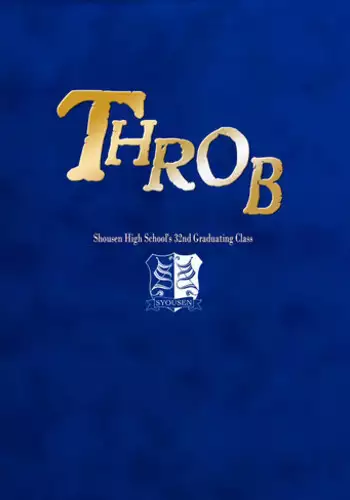 [Shiwasu no Okina] Peace Hame! Ge Tokusei Shousasshi [English] [KirbyDances + LWB + Afro]