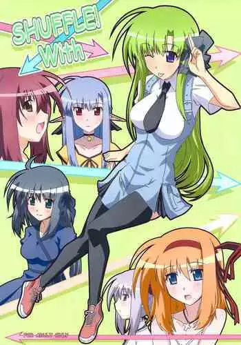 SHUFFLE! With