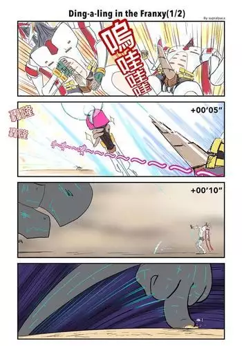 Ding-a-ling in the FranXY