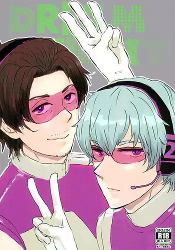 (C89) [RTTS (Morisoba)] DREAM NIGHT (THE IDOLM@STER SideM)