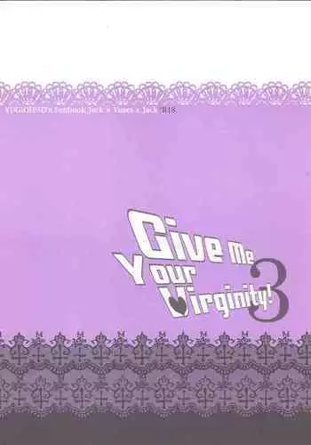 Give Me Your Virginity!3